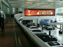 -上海和展广汽丰田4S店(老闵行店)