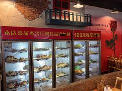 -拐枣巷小串串(财大店)