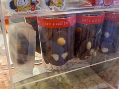 -AunteaCare姨妈热饮(琶洲店)