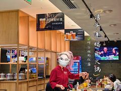 -浩爷羊蝎子火锅(望京店)