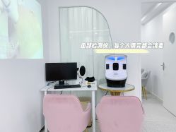 -慕颜医疗美容·皮肤微整 抗衰
