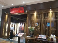 -北方家宴(番禺永旺店)