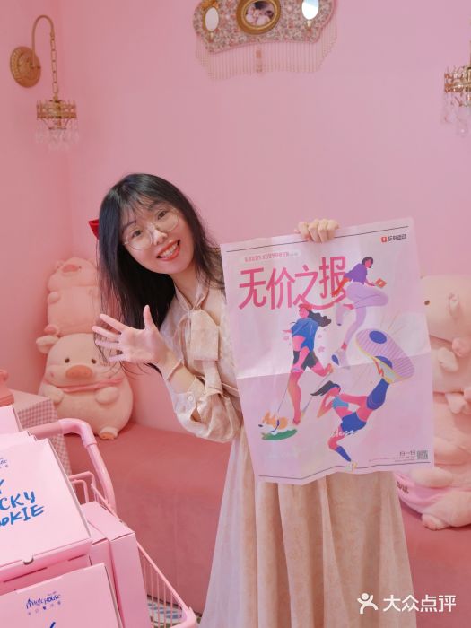 乐刻运动健身(崇文门新世界店)图片