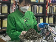 -张一元(总店)