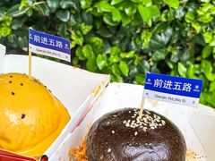 -前进5路汉堡炸鸡(汉街skp店)