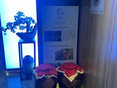 -滇铺子(欣都龙城店)