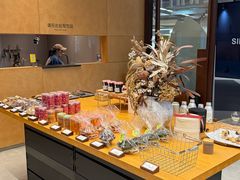 -LANLIZI BAKERY(COSMO店)