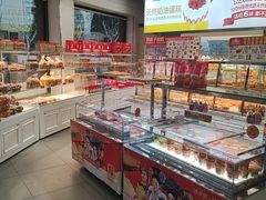 -味多美(江安路店)