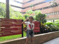 -香港理工大学