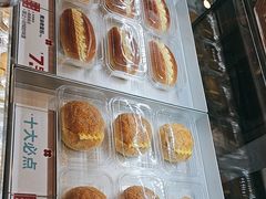 -红花点心局(护国寺店)