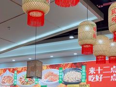 -十二点·辣椒炒肉(南山店)