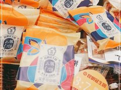 -昆明冠生园·蛋糕·面包(南强街店)