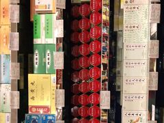 -北京同仁堂健康(成都高升桥店)