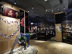 -牛焱·贵州黄牛肉火锅(城西银泰店)