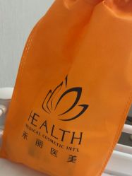 -禾丽康美医疗美容医院