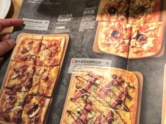 -必胜客(江桥万达店)