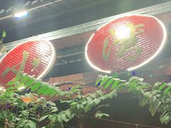 -小湾山庄顺德菜(附城桥头店)