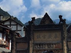 -青城山