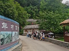 -高荡千年布依古寨旅游景区