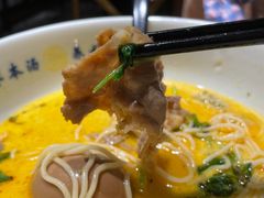 -和府捞面(壹方天地店)