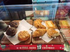 -星巴克(汇京国际广场店)