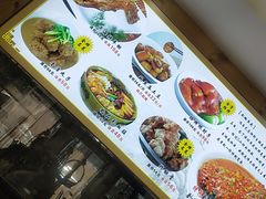 -良师门滨海人家·海鲜·家常菜(滨海城店)