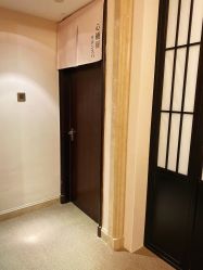 -缦spa