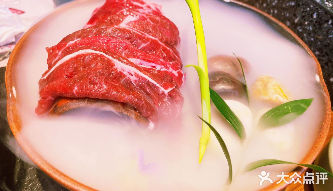 尽膳口福翘脚牛肉火锅