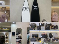 -六六奢品·vintage中古·回收二手奢侈品包包手表首饰(环球港店)
