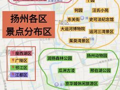 -陈记菜馆·非遗淮扬菜·始于1988(东关街教场店)
