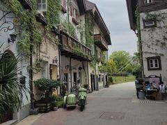 -五矿哈施塔特文旅小镇
