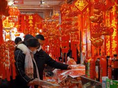 -曲江小商品批发市场(大世界国际广场店)