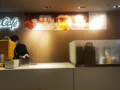 -麦当劳(金桥店)