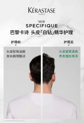 -MONE美发沙龙