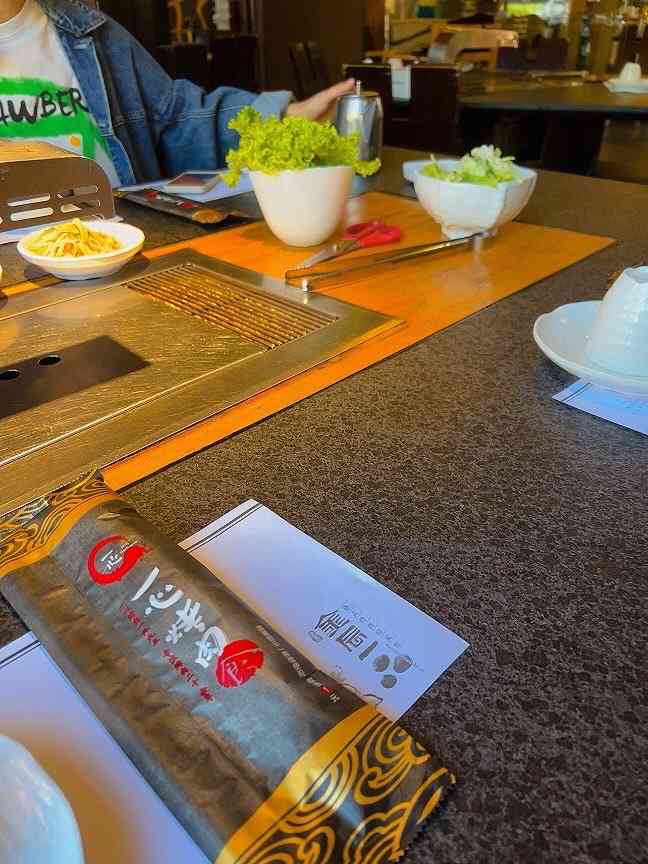 一心烤肉(青云街店)-"小伙伴推荐了这家店,位于亿达云集,非常大.