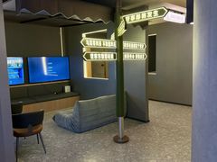 -海德温泉生活馆(朝阳大悦城店)