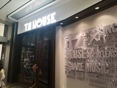 -TZ House音乐现场(来福士中心店)