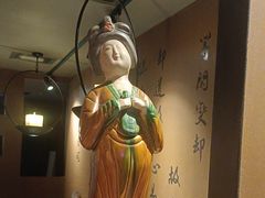 -呷哺呷哺 黄金牧场 (欢乐谷店)