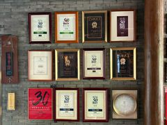 -解香楼(八盘岭路店)