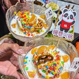 淮安宝藏肥肠鸡煲在哪？？郦城国际
