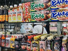 -紫荆城食品交易中心(华强北店)