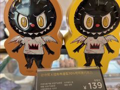 -GODIVA(王府井apm店)