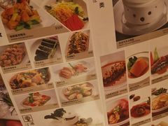 -丹桂轩(万科城店)