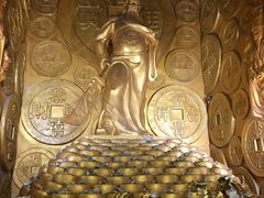 -沈阳金融博物馆