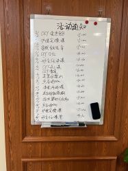 -国际月月生母婴月子中心(旗舰店)