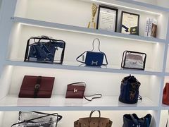 -六六奢品·vintage中古·回收二手奢侈品包包手表首饰(环球港店)