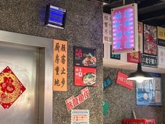 -肥汁米蘭香港米线(定西路店)