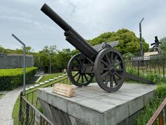 -上海吴淞炮台湾国家湿地公园