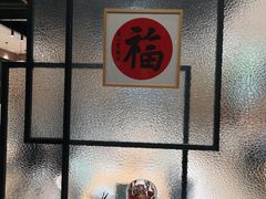 -胜记凯心茶餐厅(汇金财富广场店)