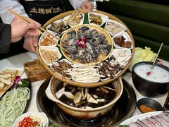 -土连锅·现熬养生汤锅(梁家巷店)